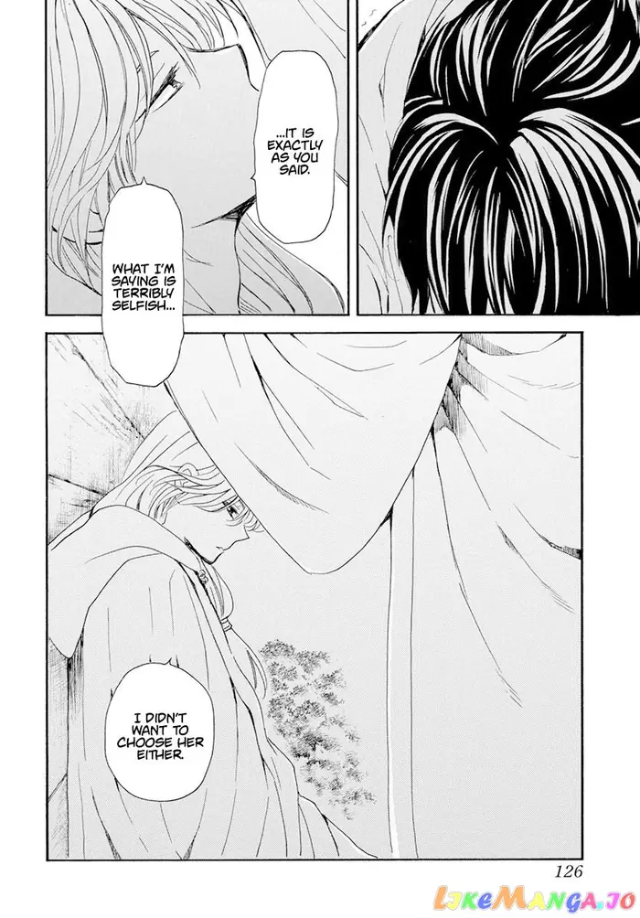 Yona of the Dawn Chapter 243 image 22_optimized